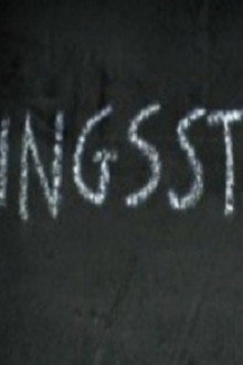Gerningsstedet