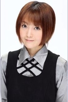 Photo of Kaoru Mizuhara
