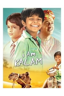 Poster do filme I Am Kalam