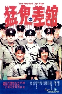 Poster do filme The Haunted Cop Shop