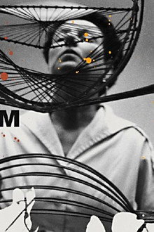 Peggy Guggenheim: Art Addict