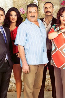 Düşman Kardeşler