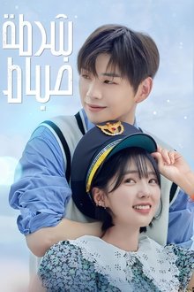 KR
