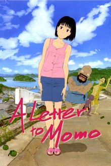 A Letter to Momo movie poster