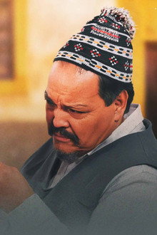 غرارين عيشة