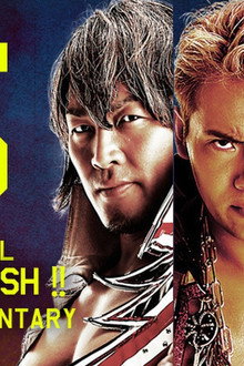 NJPW New Year Dash !! 2016
