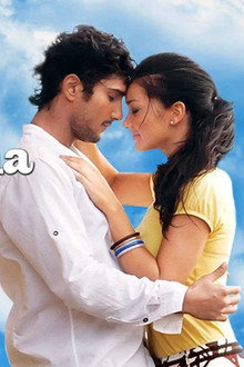 Ekk Deewana Tha