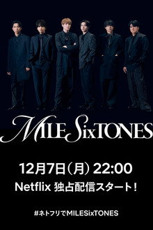 MILESixTONES（スタジアムツアー）