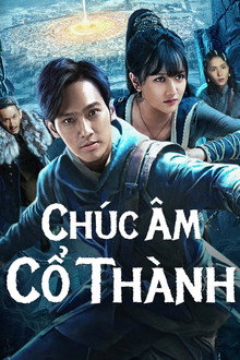 Chúc Âm Cổ Thành