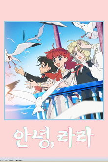 시즌 1