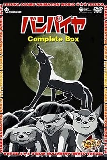 Poster da série O Vampiro