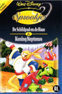 Walt Disney Sprookjes, Deel 4