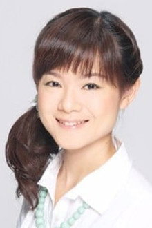Kana Ómura