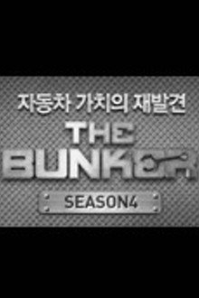 Season 4