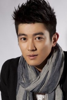 Photo of Du Jiang