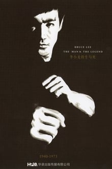 Bruce Lee: O Homem e a Lenda Legendado