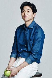 Photo of Gong Yoo