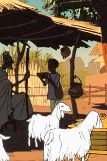 L'Œil du loup