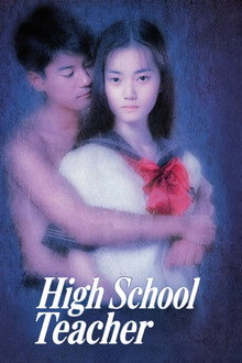 High School Teacher