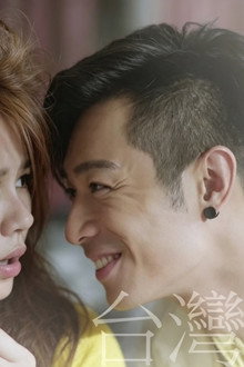 A Time Of Love II