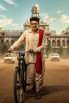 గుమ్మడి నర్సయ్య