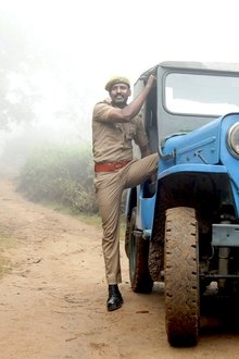விடுதலை-பாகம்-I
