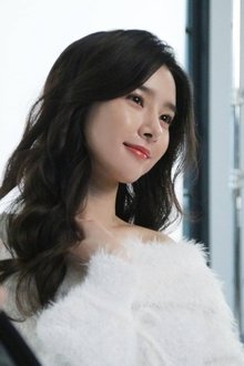 Photo of Kim So-eun
