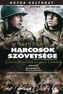 Harcosok szövetsége