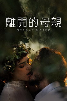 Stabat Mater