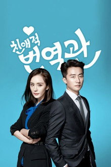 시즌 1