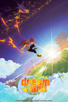 Dreamland