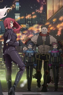 Tokyo ESP