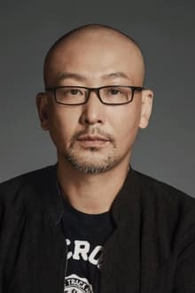 Foto de perfil de Guan Hu
