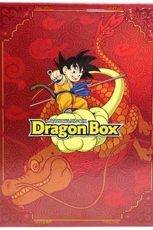 Dragon Ball Z: Dragon Box