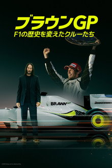 シーズン1