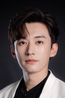 Photo of Liu Xueyi