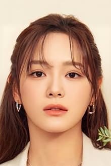 Kim Se-jeong profile picture