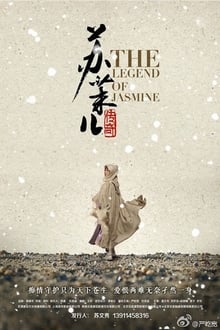 Poster da série The Legend of Jasmine