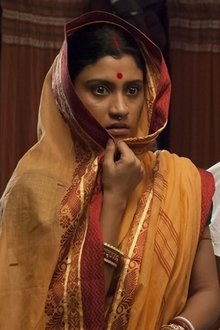 গয়নার-বাক্স