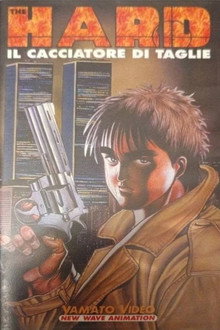 The Hard - Il cacciatore di taglie