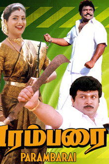 Parambarai