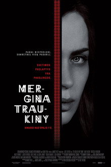 Mergina traukiny