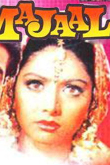 Majaal