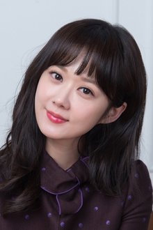 Photo of Jang Na-ra