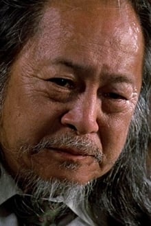Photo of Victor Wong