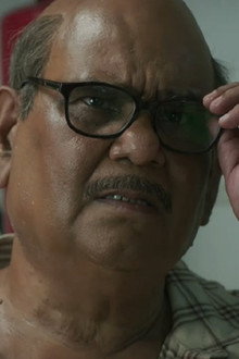 कागज़ 2