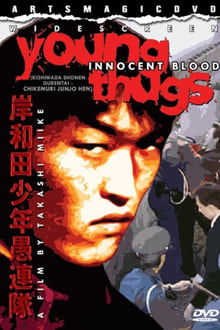 Poster do filme Young Thugs: Innocent Blood