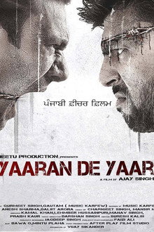 Yaaran De Yaar