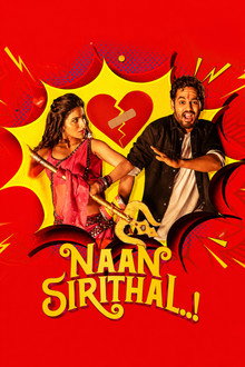 Naan Sirithal