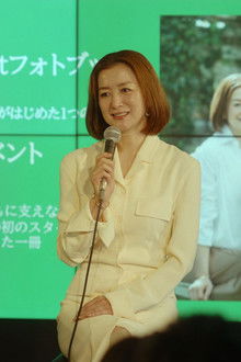 Burn the House Down - Season 1